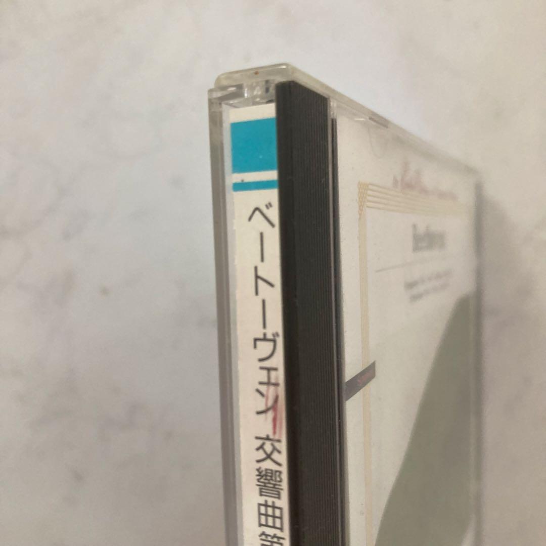 PHILIPS 丸善創立120周年記念 世界名曲大系 クラシックCDセット