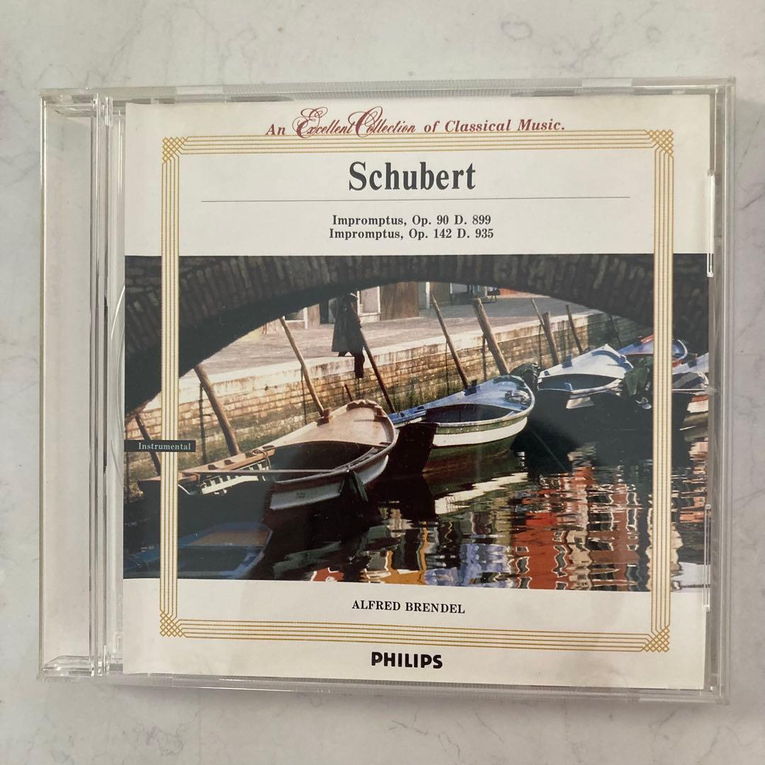 PHILIPS 丸善創立120周年記念 世界名曲大系 クラシックCDセット