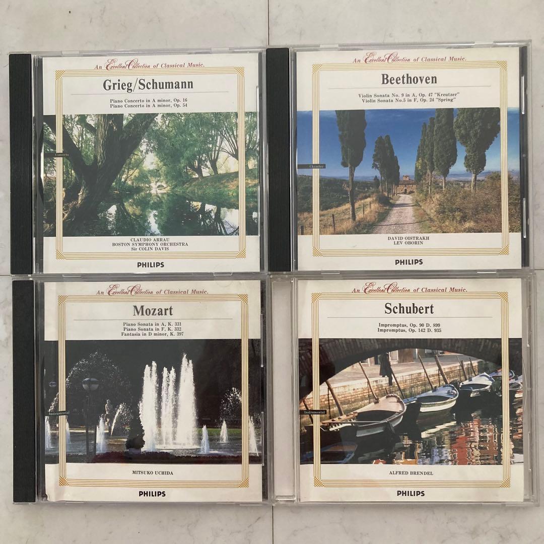 PHILIPS 丸善創立120周年記念 世界名曲大系 クラシックCDセット