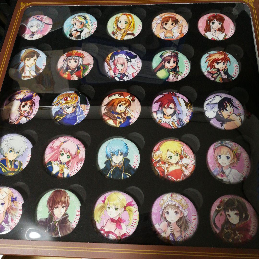 ネルケと伝説の錬金術士たち 新たな大地のアトリエ 20周年記念ボックス