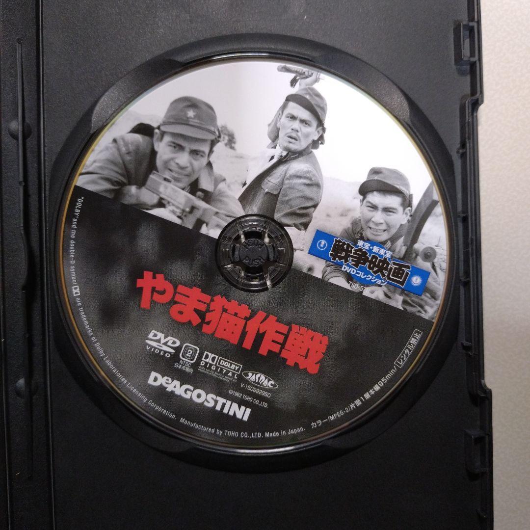 愚連隊シリーズ 7本