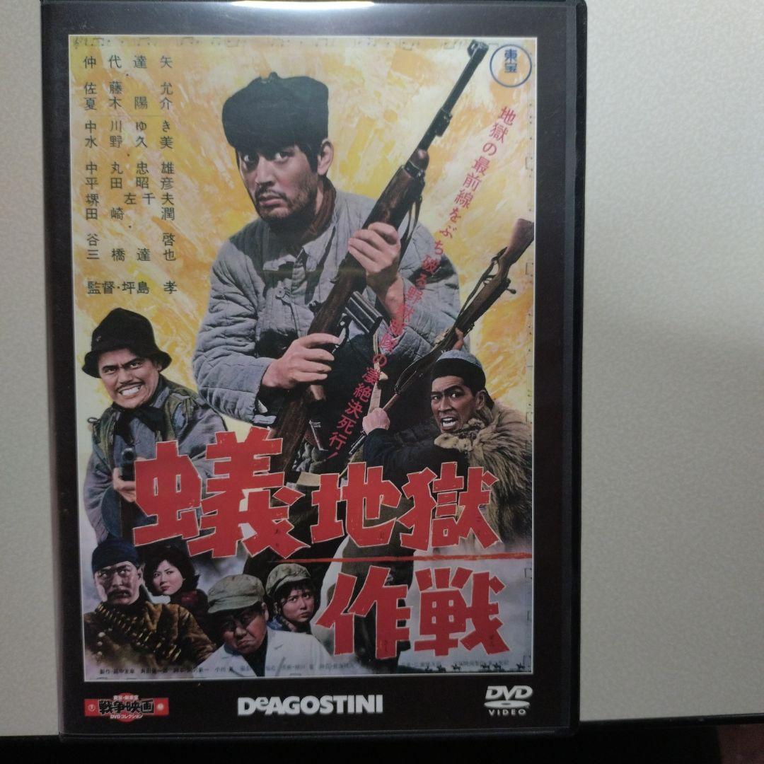 愚連隊シリーズ 7本