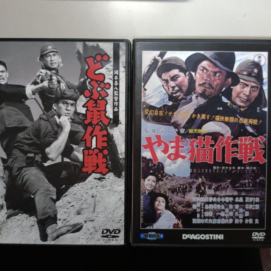 愚連隊シリーズ 7本