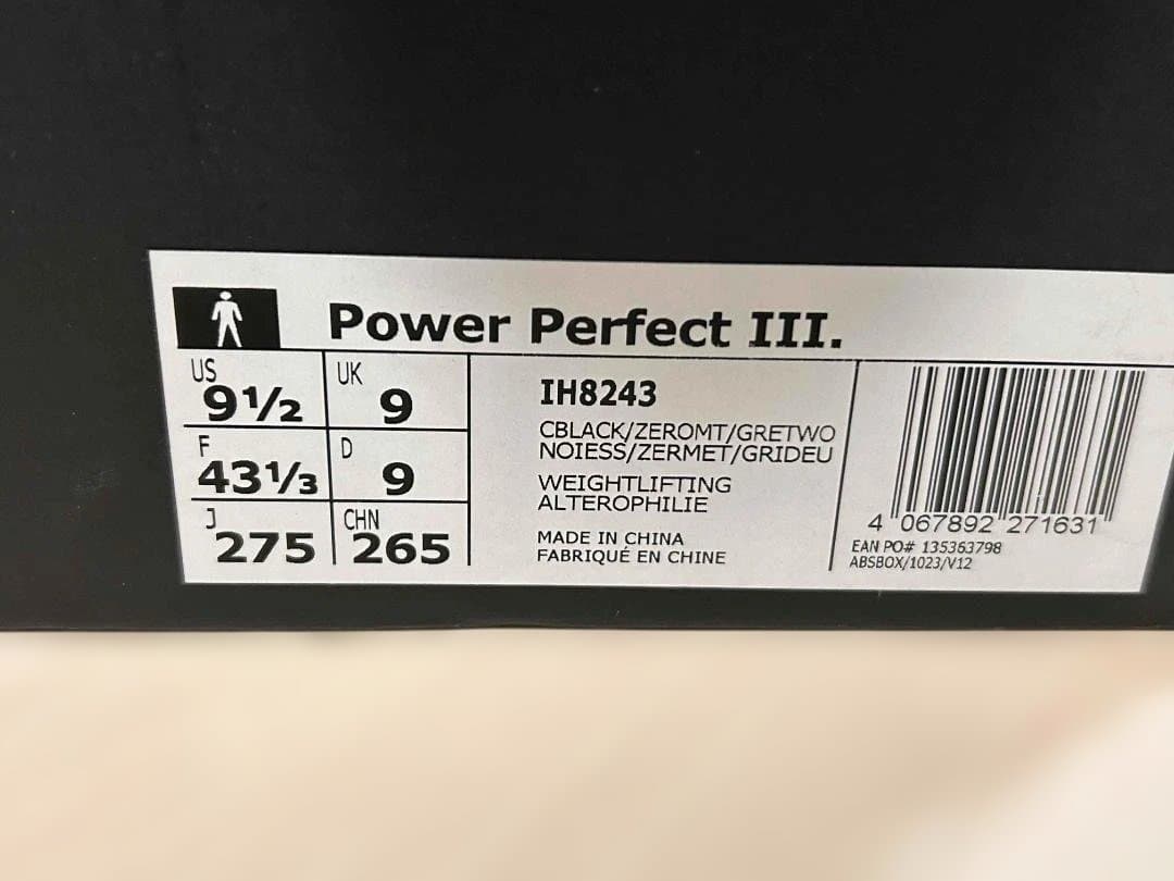 スクワットシューズ　アディダス　メンズ パワー パーフェクト 3（27.5cm）