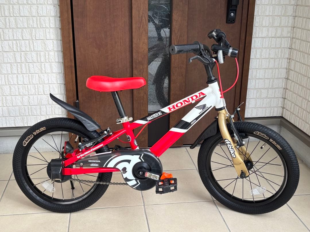 『引取り限定』D bike Honda MASTER16 キッズ16インチ