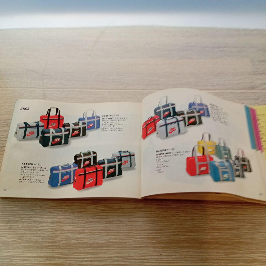NIKE ナイキ 1984 カタログ NIKE CATALOG ヴィンテージ