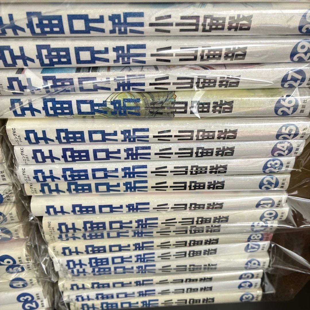 宇宙兄弟１巻〜３０巻　（２８巻なし） ＋宇宙兄弟コミックガイド
