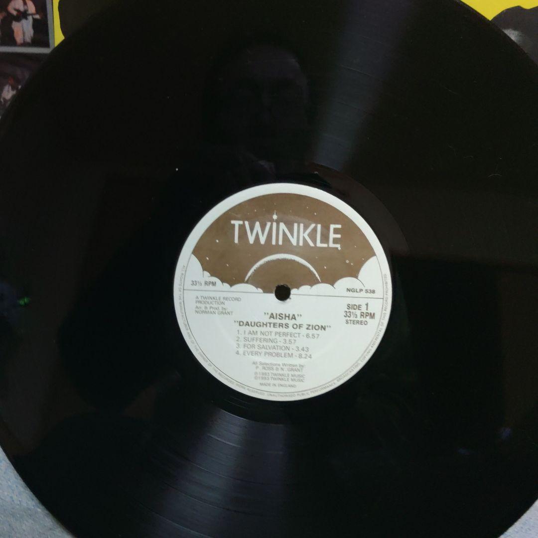 洋楽 Daughters of Zion Aisha