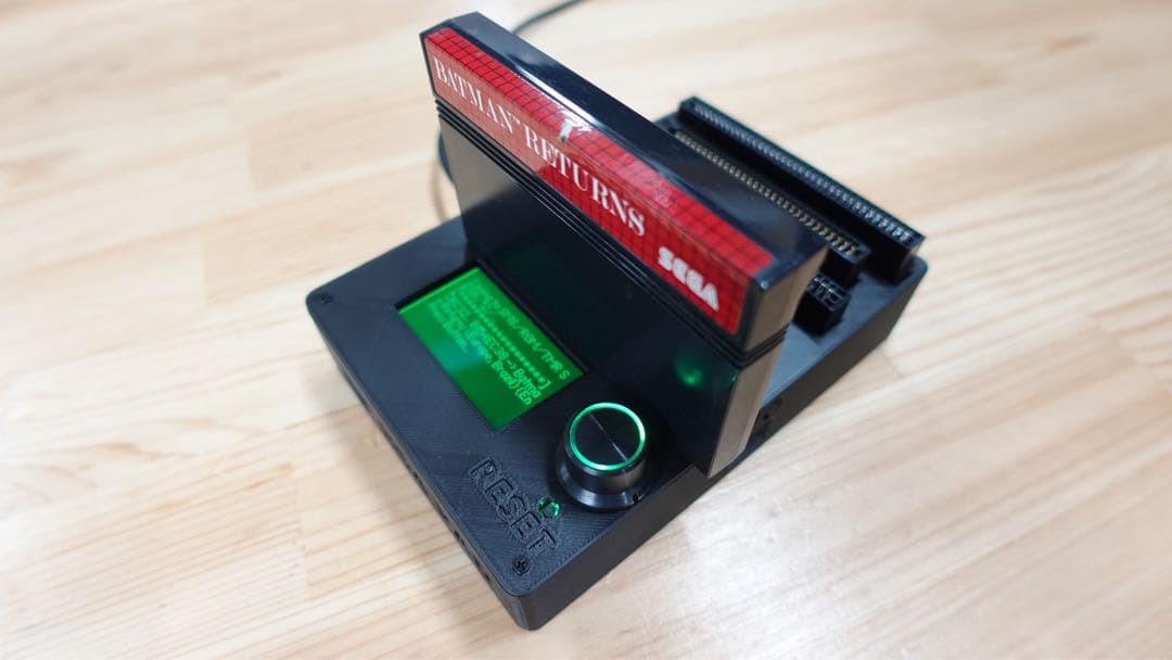 CartridgeReader V5 SA1対応 自動電圧選択【ライトグリーン】