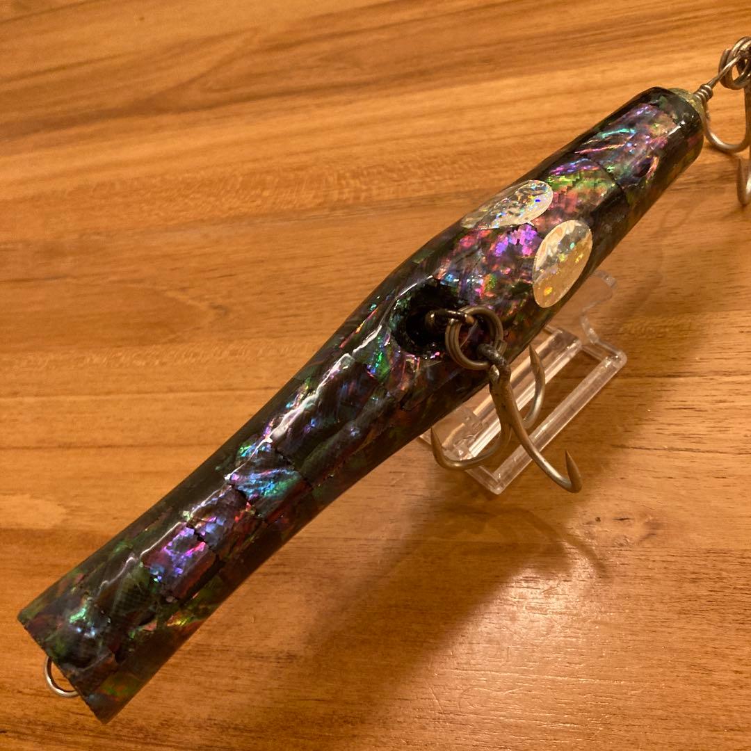 貝田ルアー トランペット170ブラックアバロン Shell Shaping