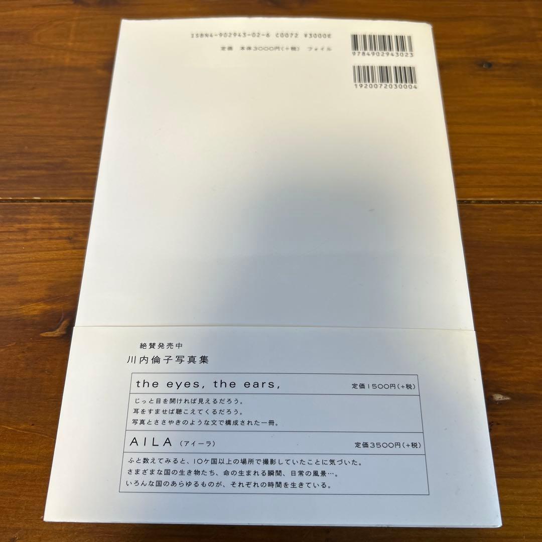 アート・デザイン・音楽 Cui cui