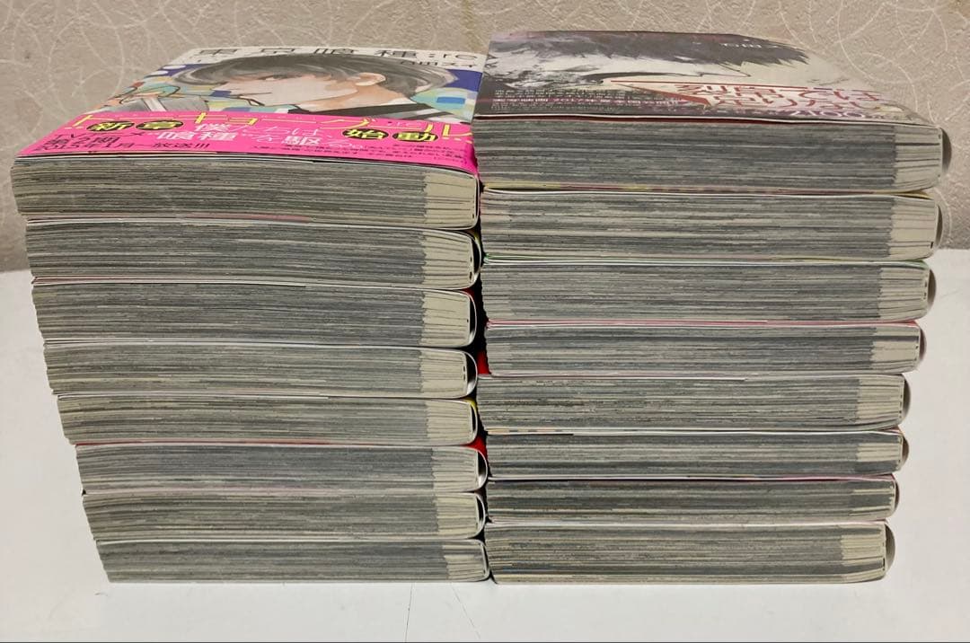 東京喰種:re 全巻帯初版帯付き