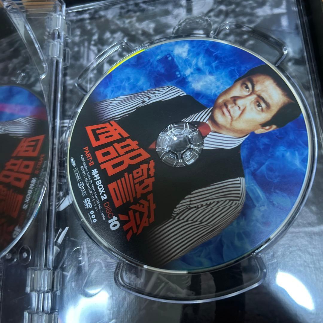 西部警察 DVD BOX (鳩村 BOX１＆２)セット