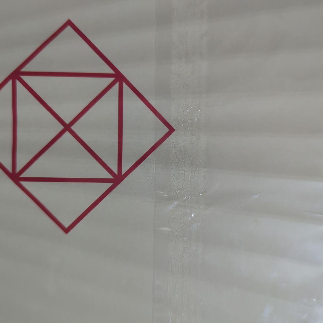 Niziu☆ミイヒ☆うちわ