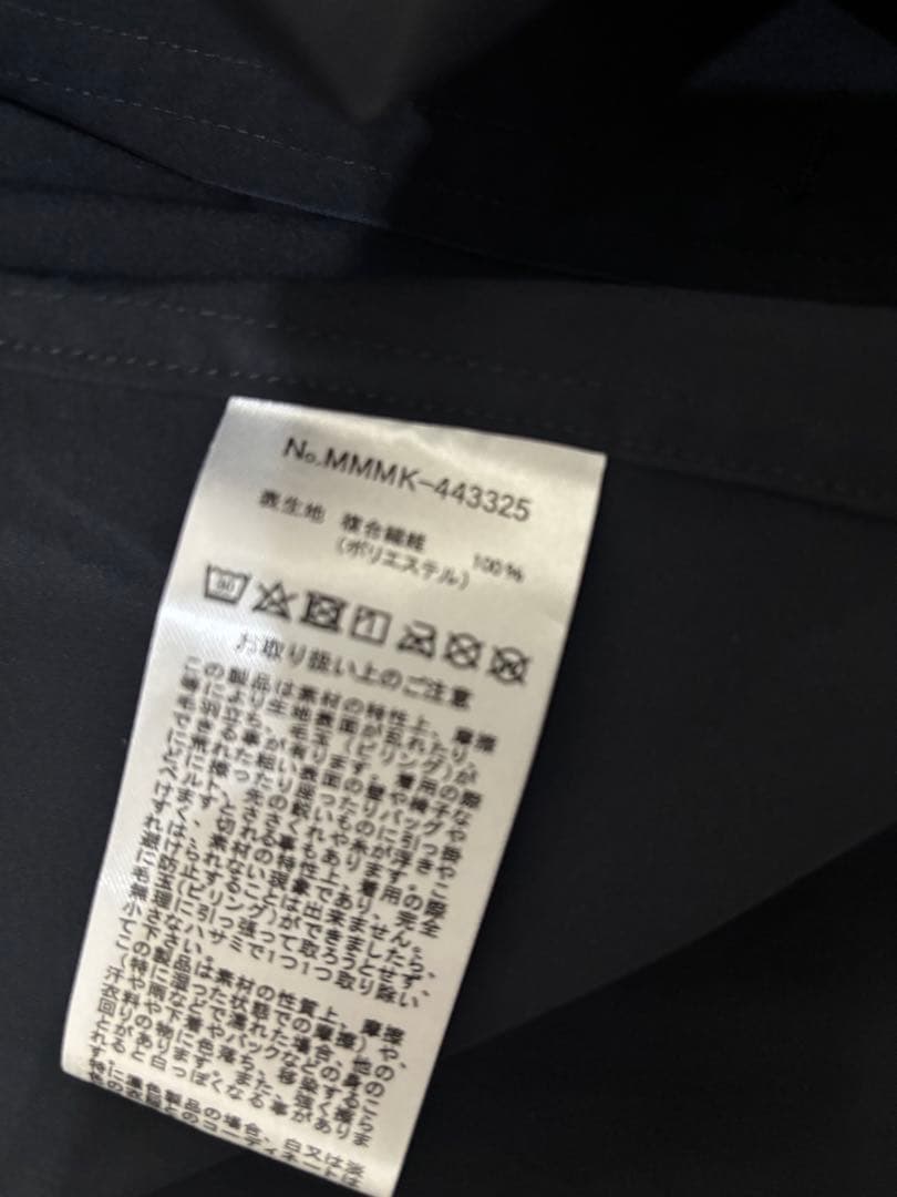 新品ムータマリンゴルフmutamarineSOLOTEXジップパーカーサイズ4S