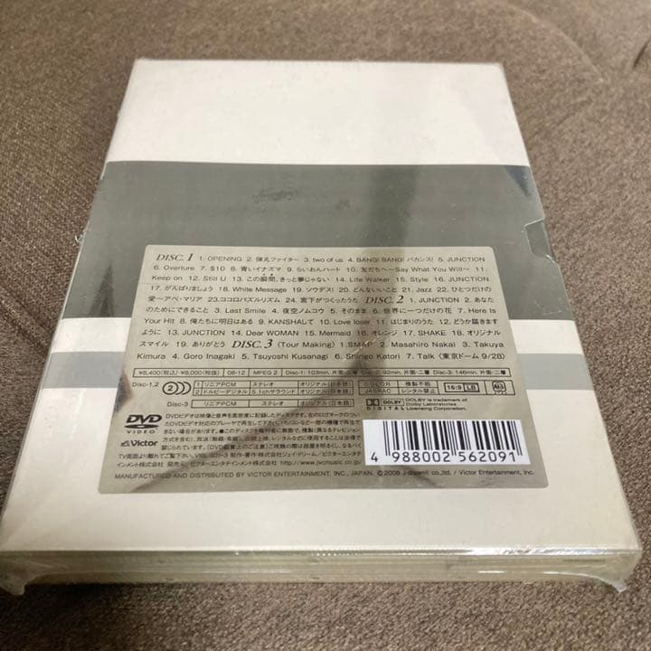 SMAP/SMAP 2008 super.modern.artistic.pe…