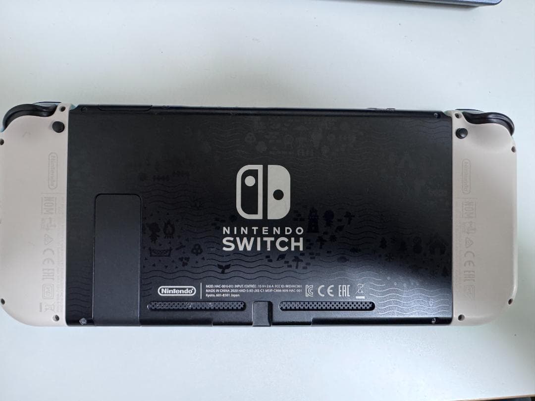 Nintendo Switch 本体 あつまれどうぶつの森限定デザイン