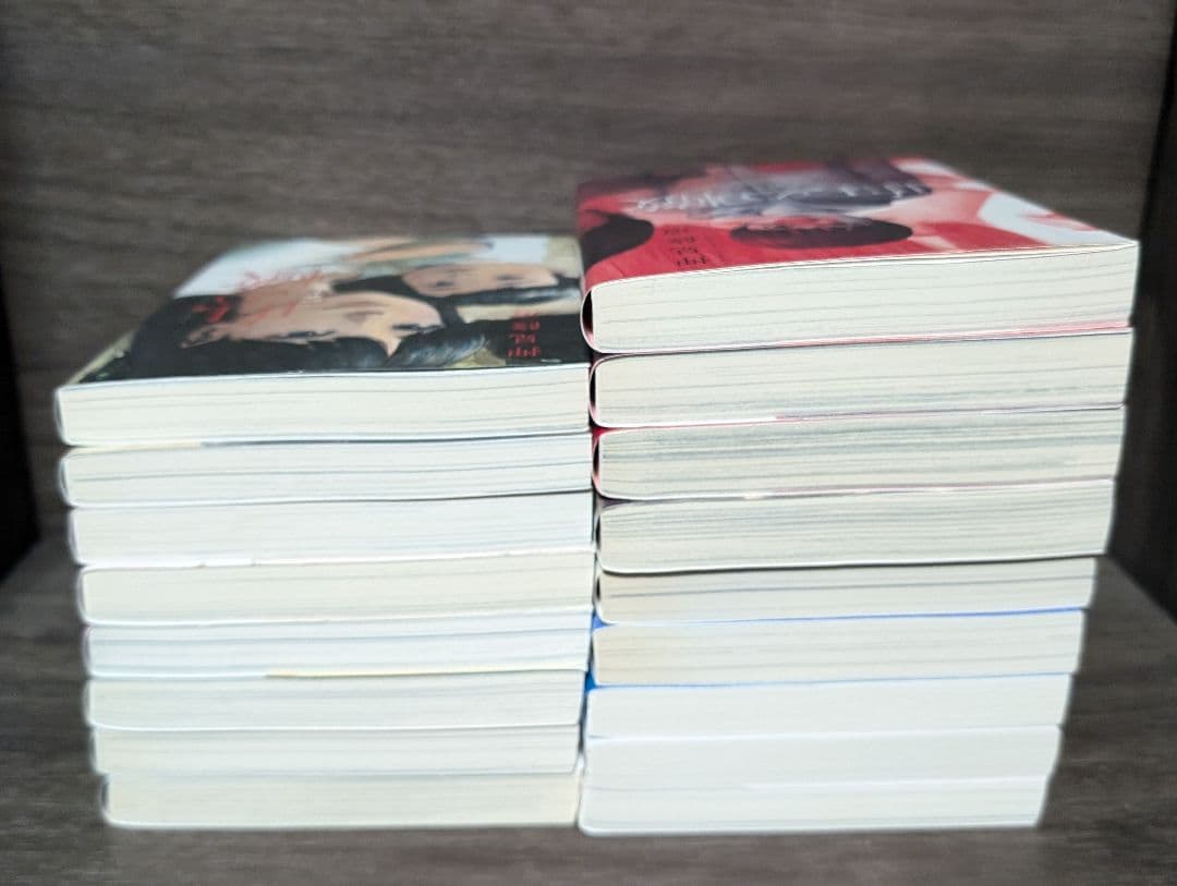 【24冊】おかえりアリス 1〜7巻 血の轍 1〜17巻 押見 修造