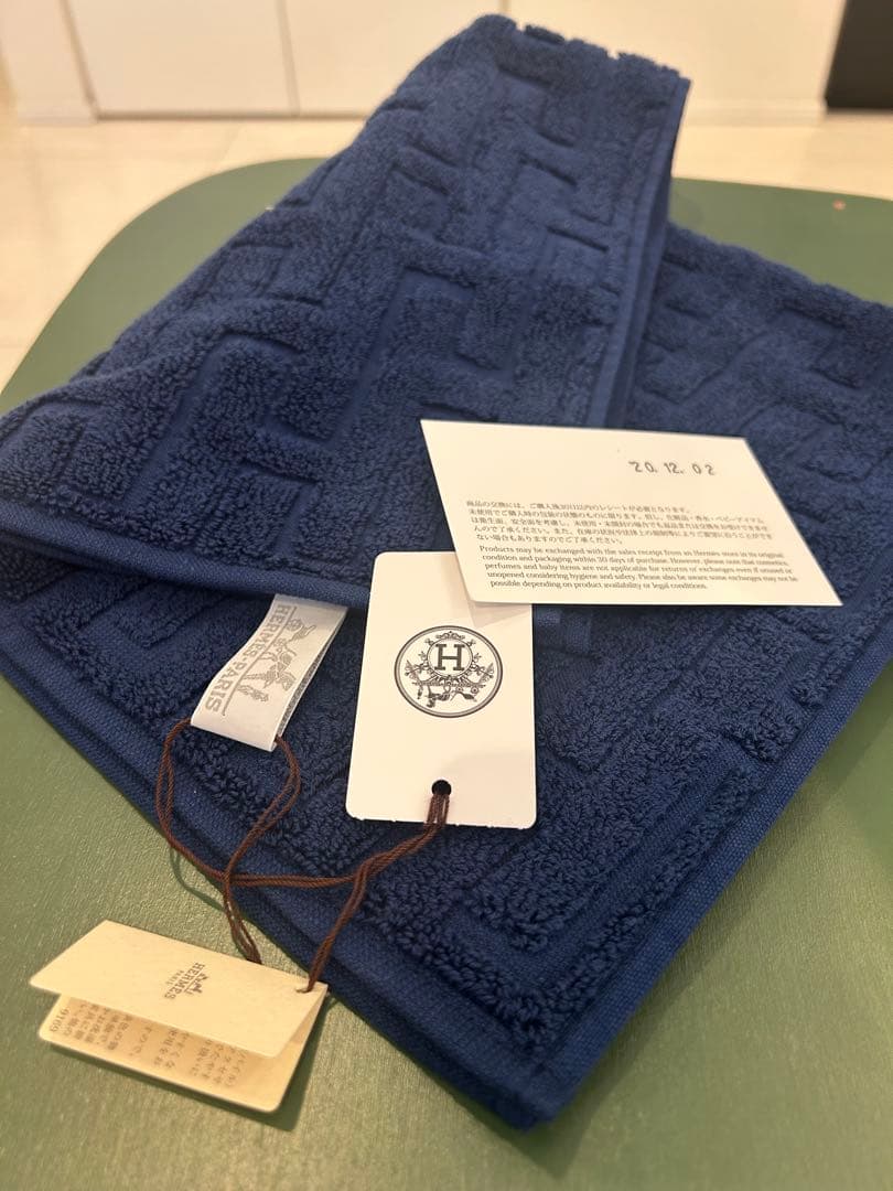 正規品　HERMES　エルメス　カレタオル　コットン　タオル　紺色
