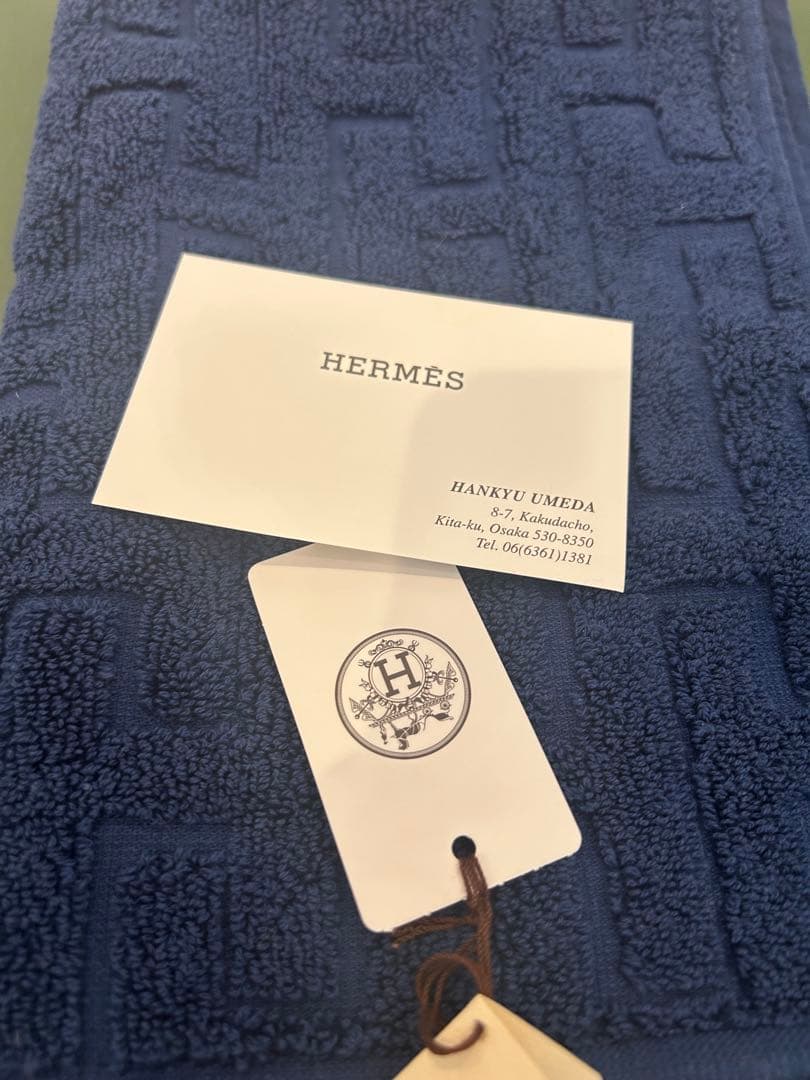 正規品　HERMES　エルメス　カレタオル　コットン　タオル　紺色