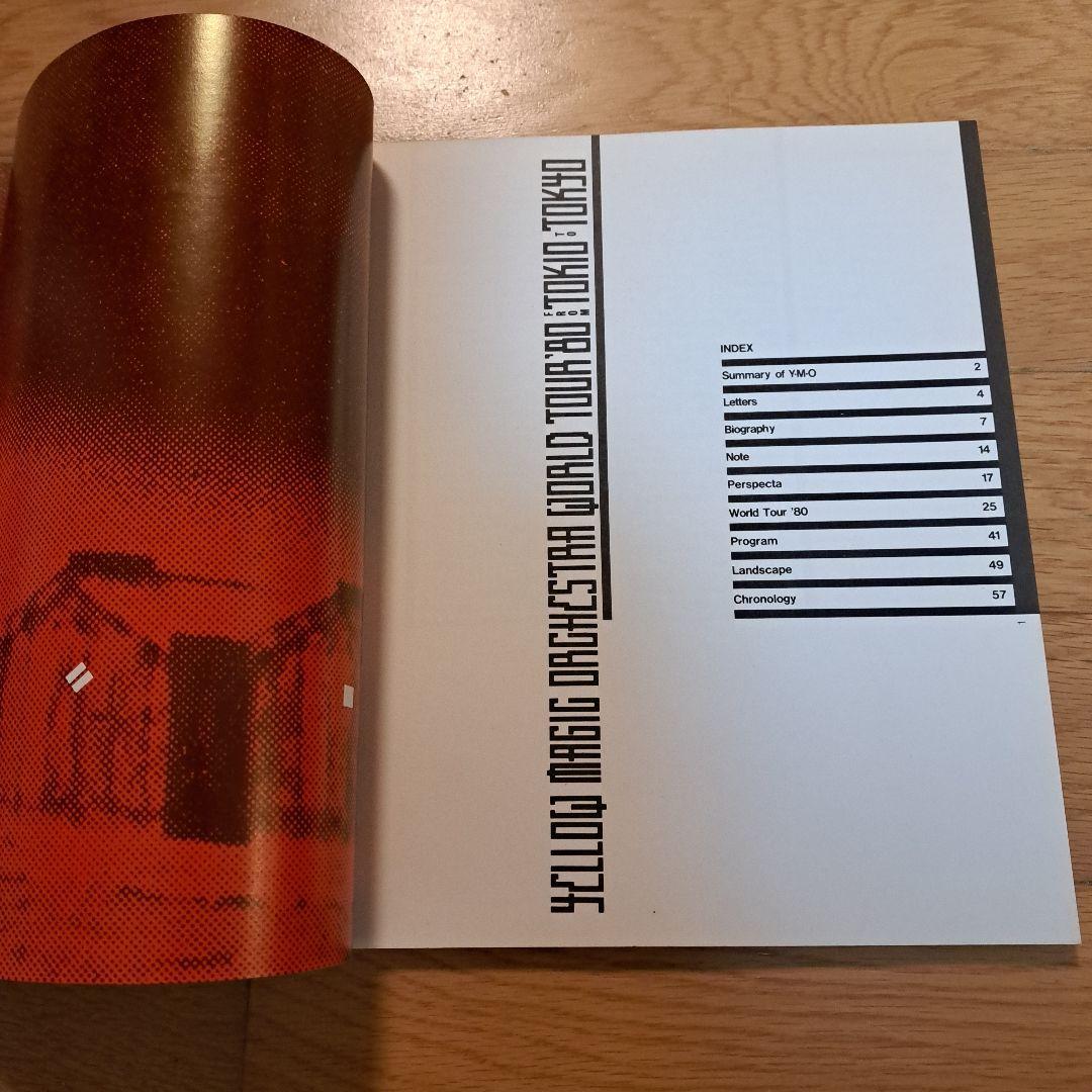 ヤ*コ様 YMO World Tour: Tokyo　プログラム