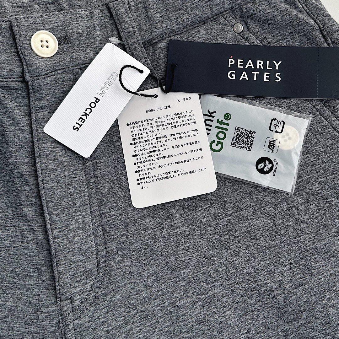 2点セット パーリーゲイツ モックネック パンツ 新品タグ付 サイズ5 【A】