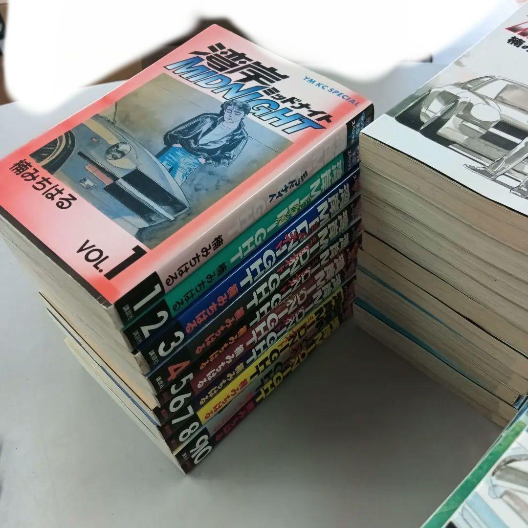 湾岸ミッドナイト　全42巻