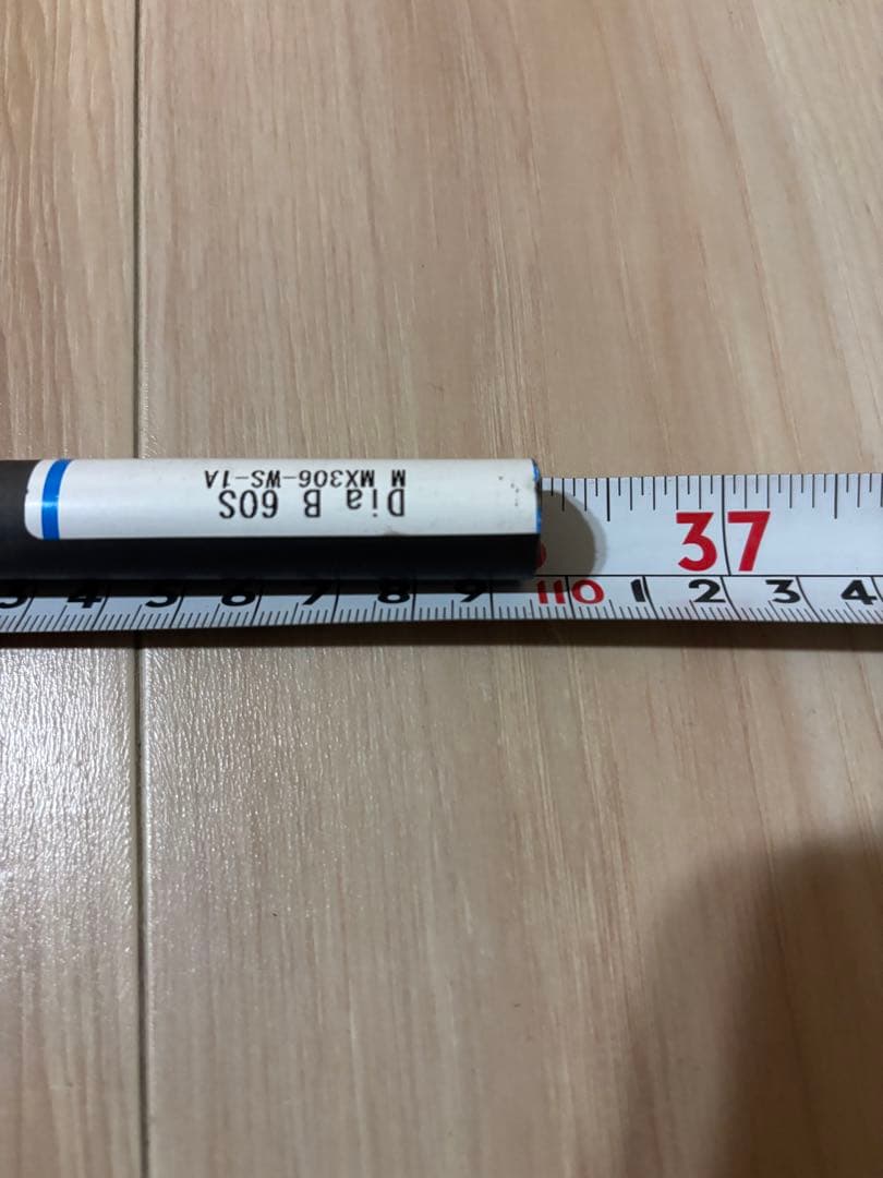 Diamana B60シャフト、フレックスS、ドライバー用