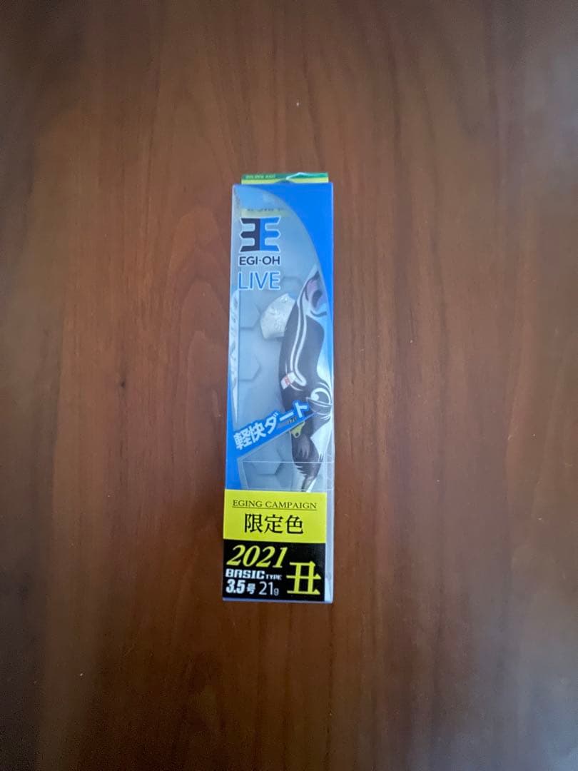 エギ・餌木 31個セット 多色展開