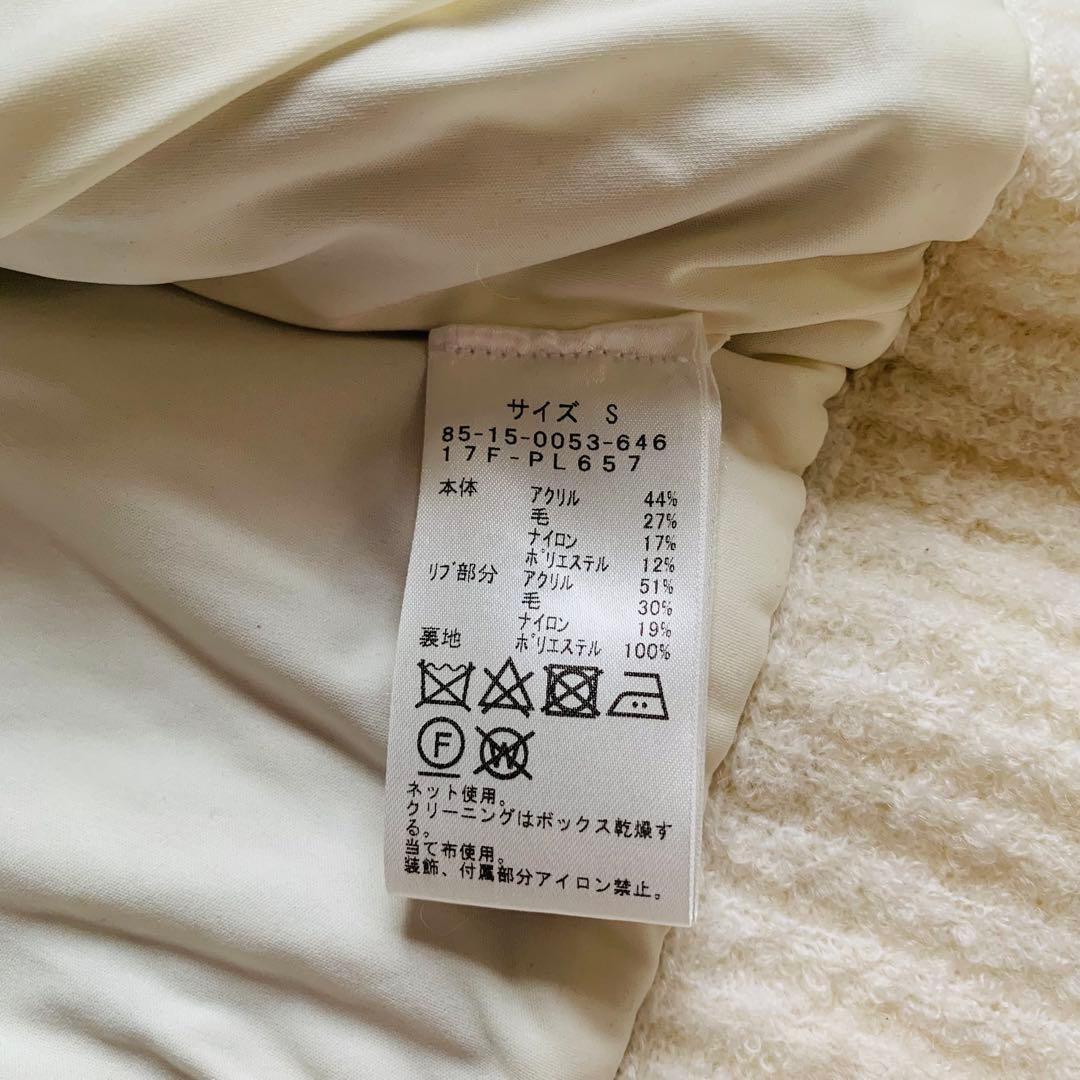 美品　BEAMS GOLF　定価2.7万　ジャガードニットブルゾン　ホワイト　S