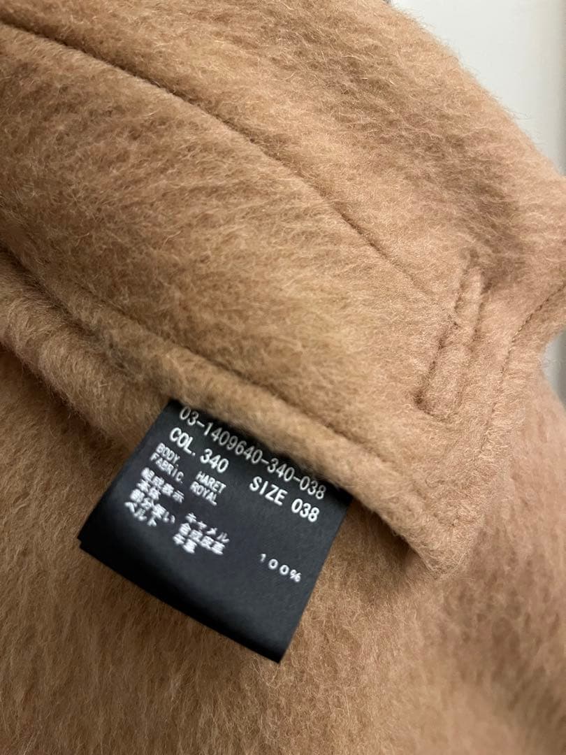 theory luxe 希少キャメル100% ケープ風ロングコート