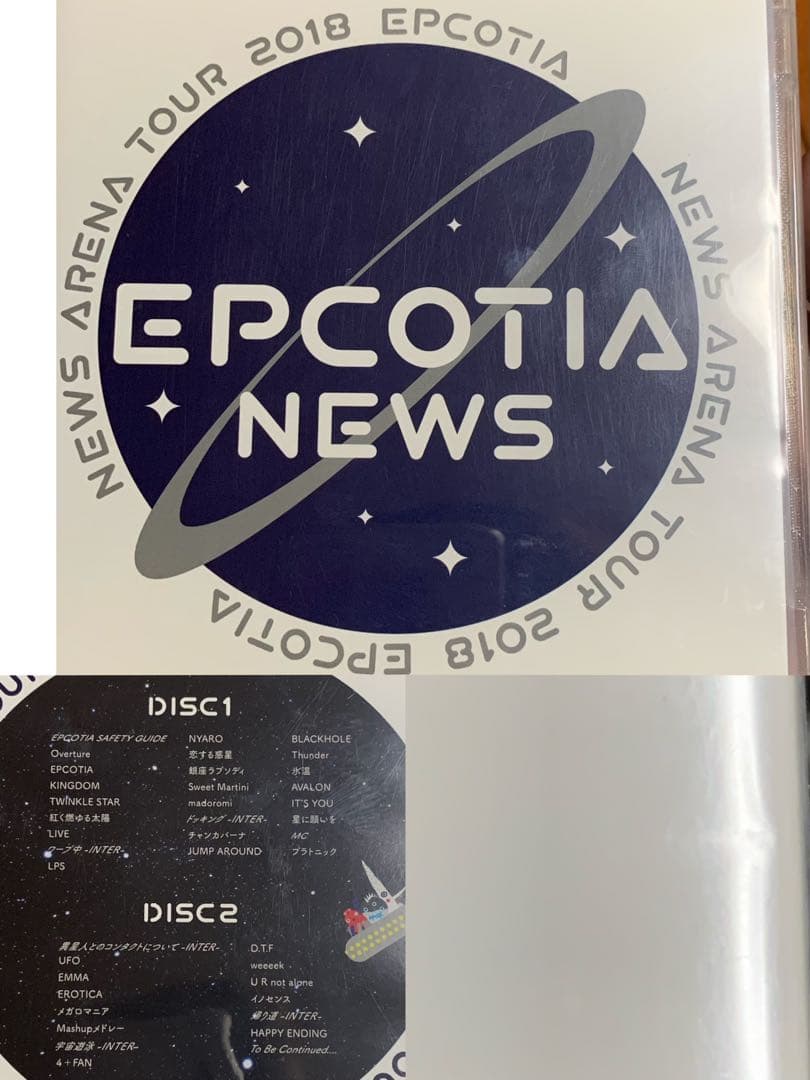 NEWS LIVE DVD まとめ売り8点 セット