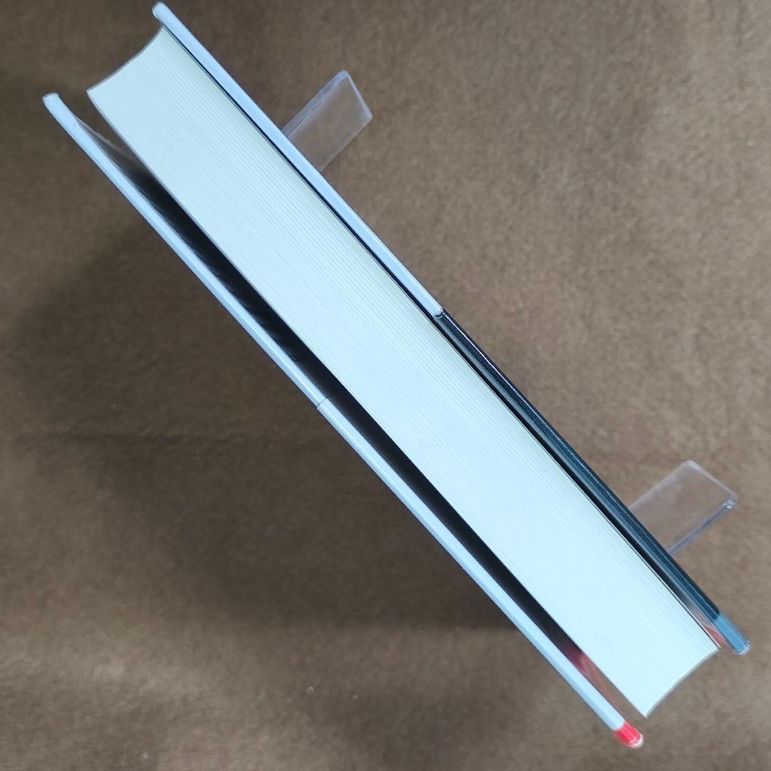 「ソロスの錬金術」 新装版　ジョージ・ソロス