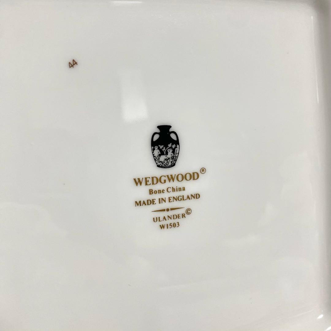 ウェッジウッド ユーランダー パウダーターコイズ スクエアプレート