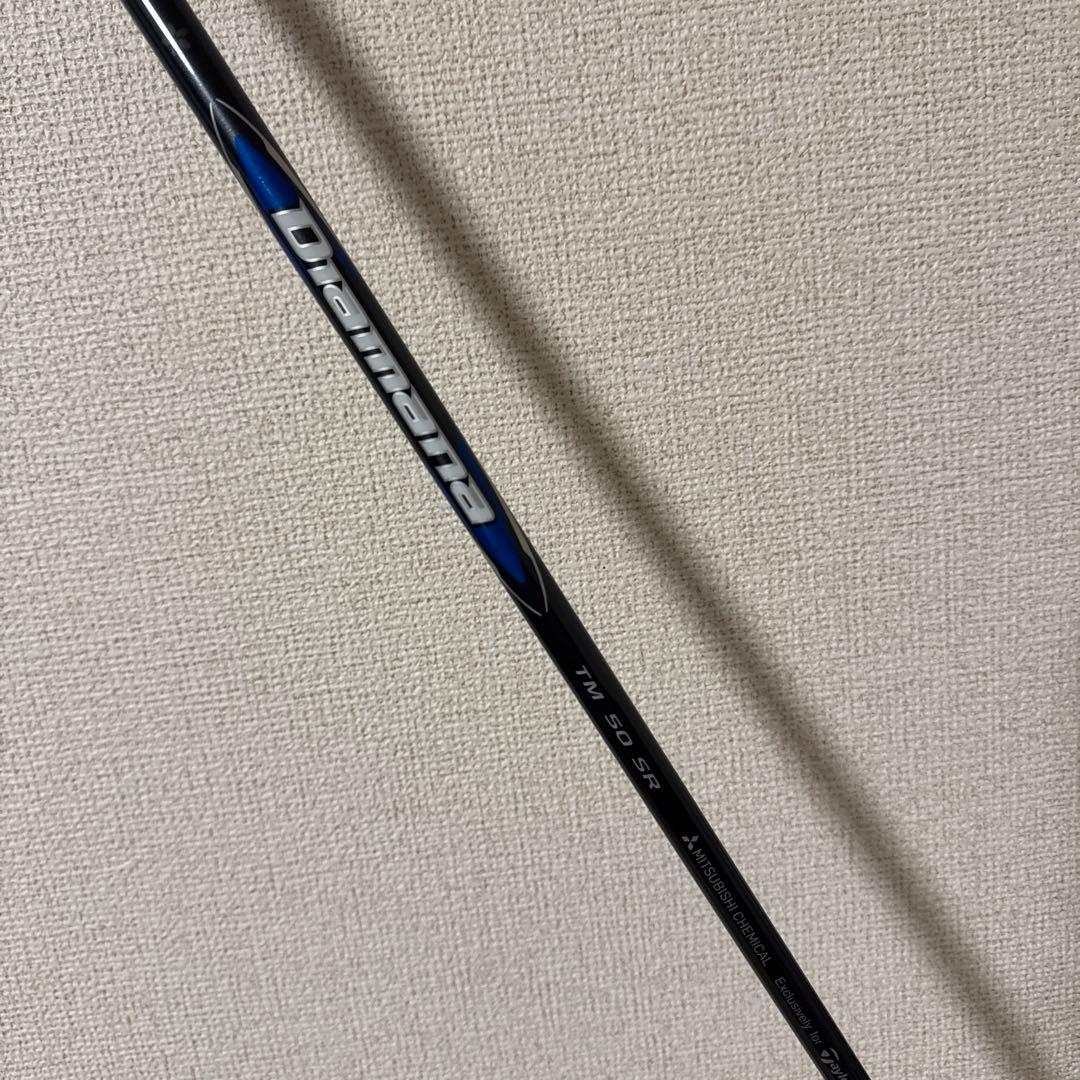 テーラーメイド Qi35 ドライバー 10.5度 SR