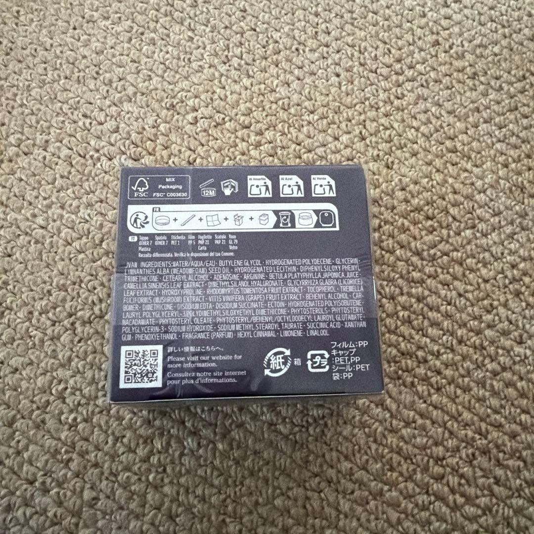 DECORTÉ LIPOSOME ADVANCED リペアクリーム 50mL