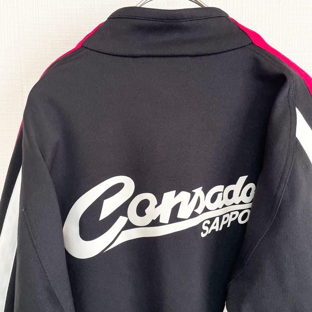 adidas アディダス ジャージ上着 コンサドーレ札幌 サッカー スポカジ