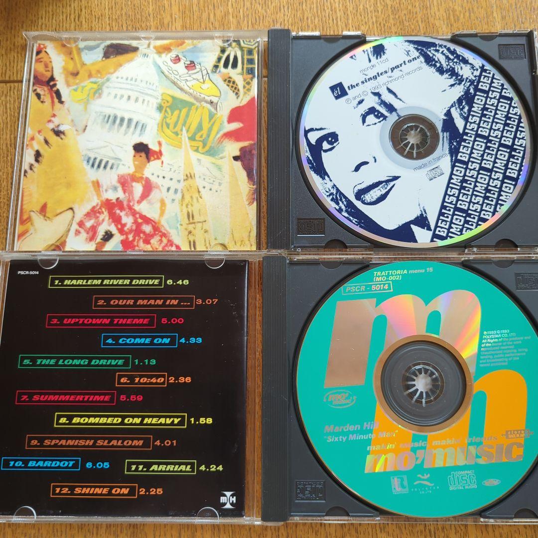 ヘッド博士の世界塔 他 渋谷系 CD20枚セット