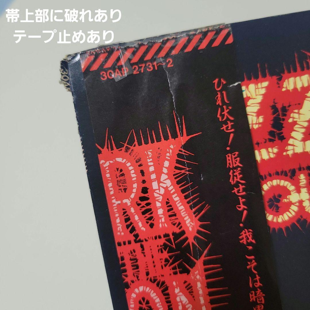 【付属品あり】オジー・オズボーン Bark at the Moon 月に吠える