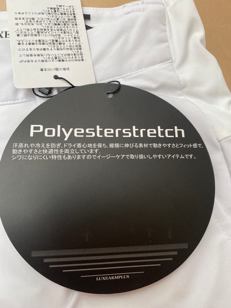 ゴルフウェア　リュクスエイケイエムプラス　セットアップ　XL