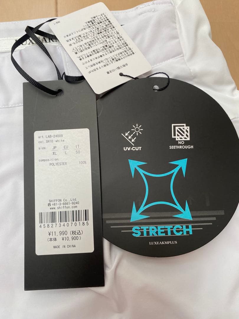 ゴルフウェア　リュクスエイケイエムプラス　セットアップ　XL