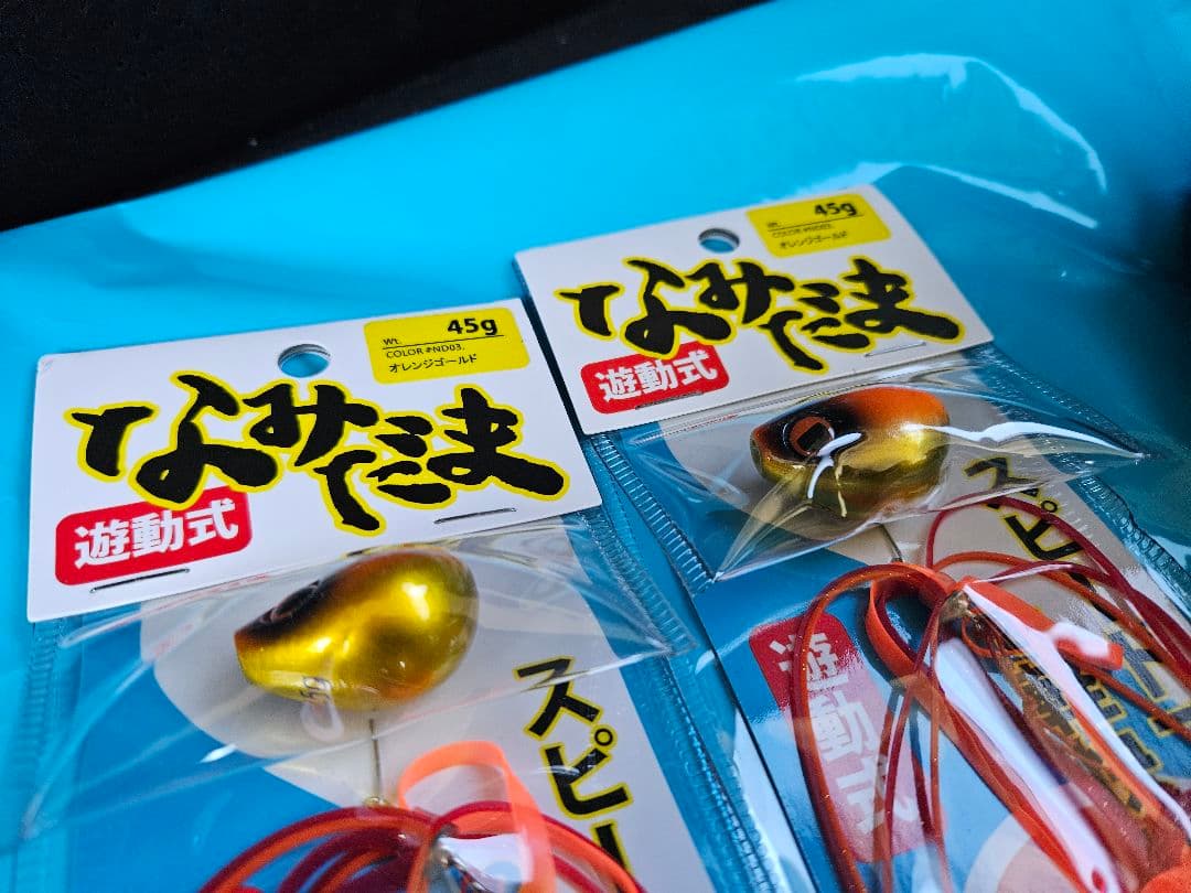 RISEJAPAN ライズジャパン キャップ なみだまセット！！