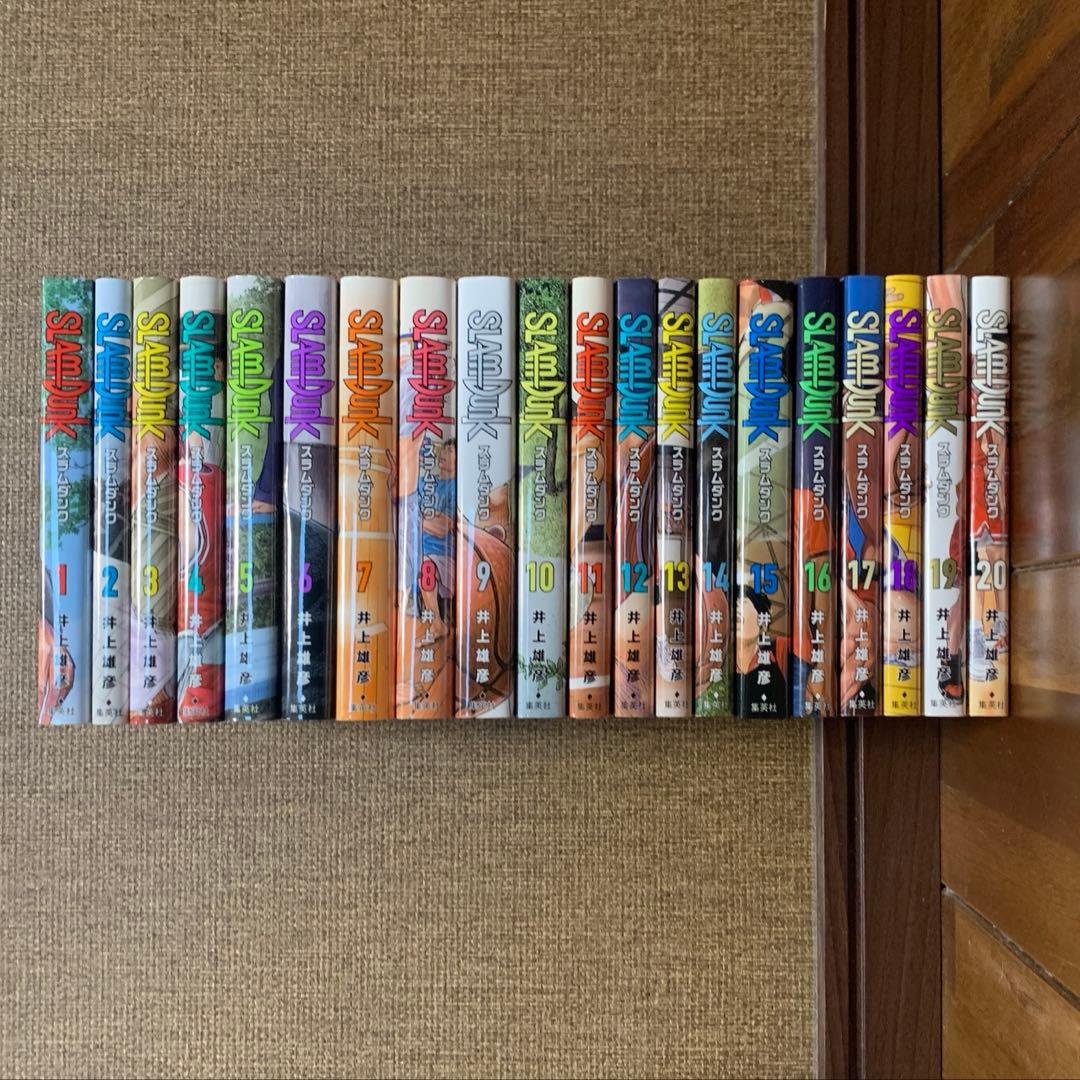 スラムダンク 新装再編版 1〜20巻 全巻セット コミック