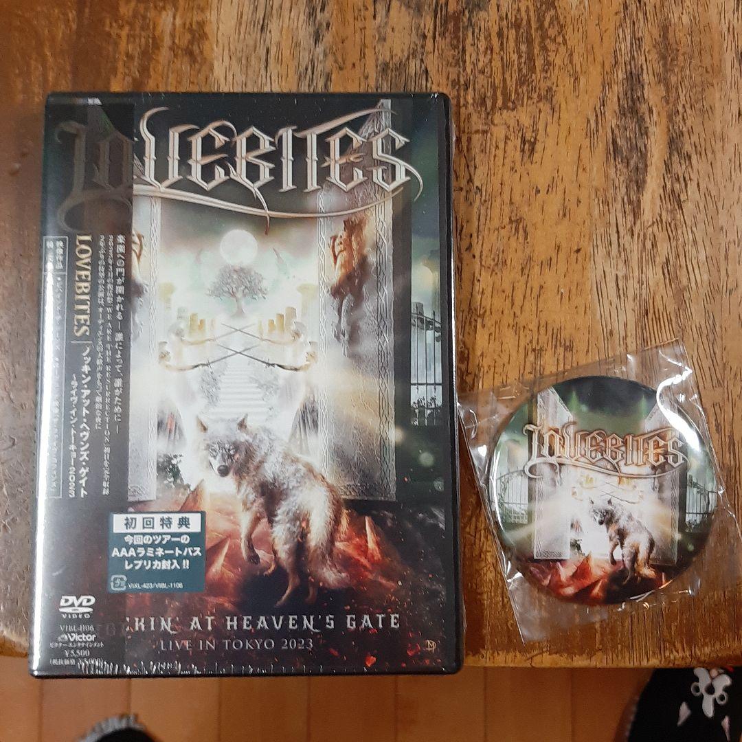 LOVEBITES/ノッキン・アット・ヘヴンズ・ゲイト～ライヴ・イン・トーキョ…