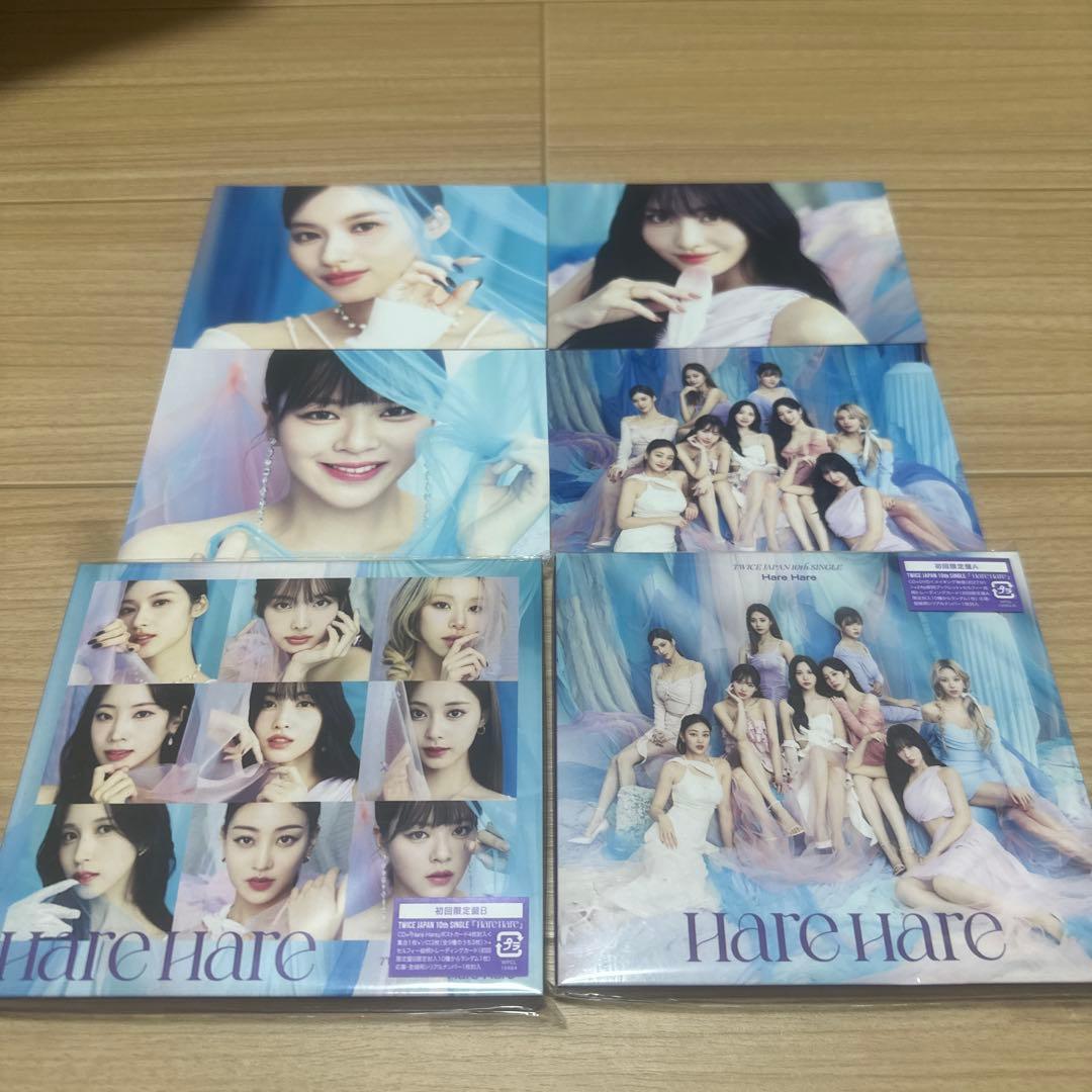 TWICE まとめ売り　ペンライト アルバム セット