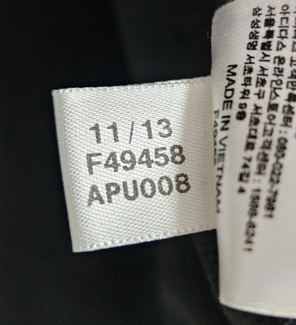 アディダス アルゼンチン 代表チーム ナイロンジャケット