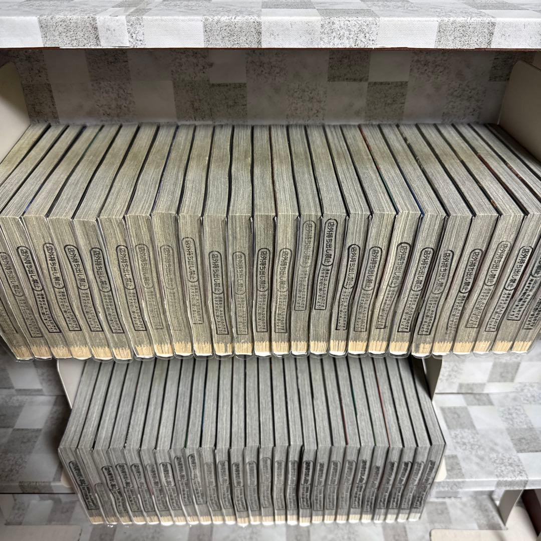 彼岸島48日後　1-52巻　既刊全巻セット