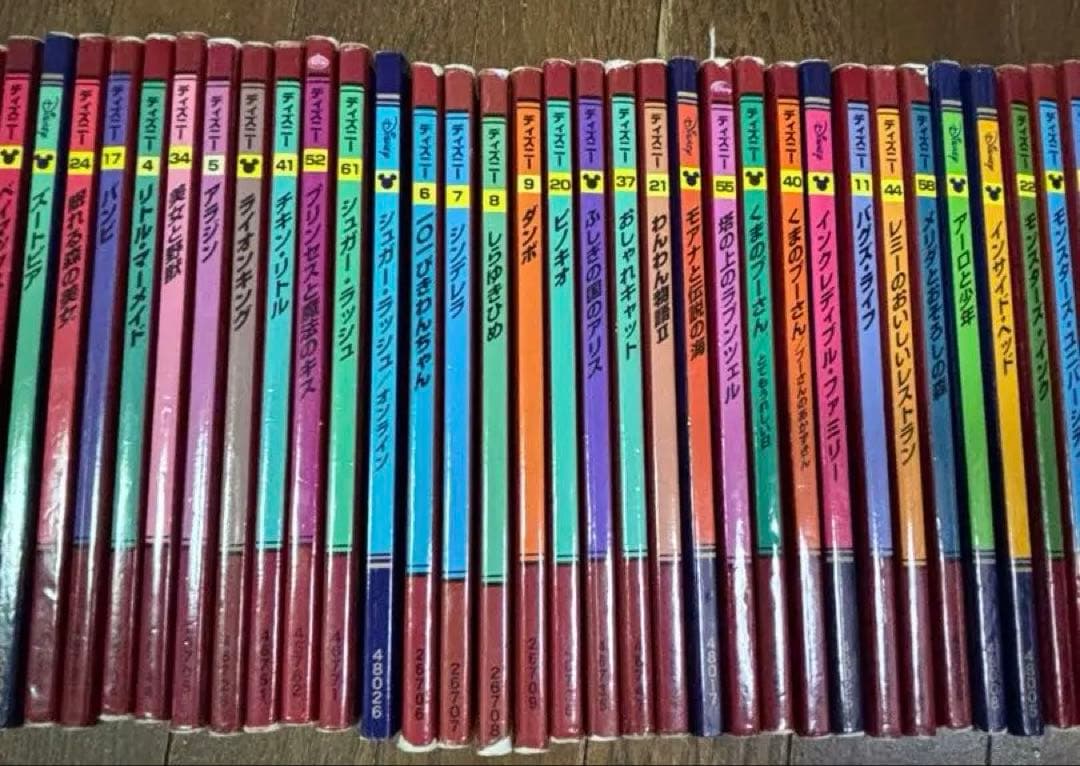 ディズニー　絵本　ゴールデンコレクション