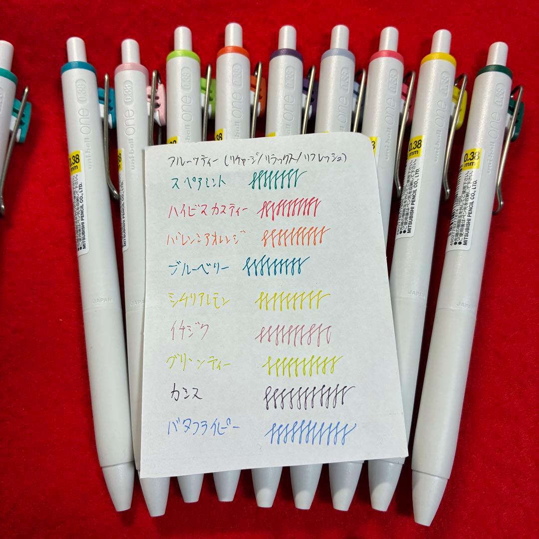 【美品‼️】 【限定色30本】ユニボールワン 限定色30本