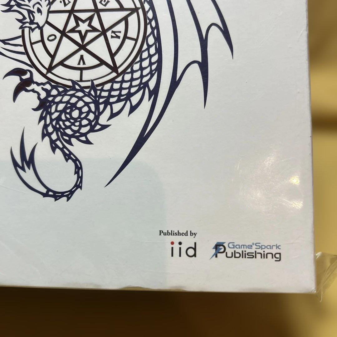 Nintendo Switch Wizardry: The FiveOrdealsNintendo Switch